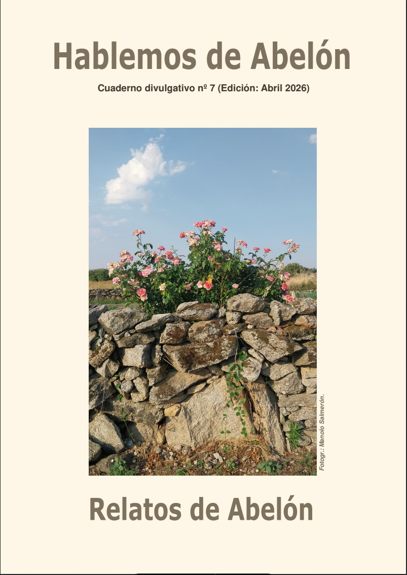 Portada del Cuaderno HDA 7